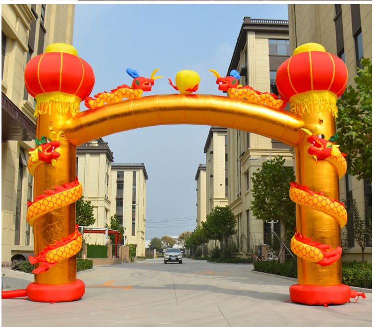 蕉城金色庆典拱门